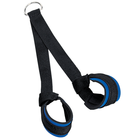 BODY SOLID NYLON TRICEPS STRAP - NTS10