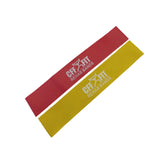 12 inch rehab bands - stretch bands