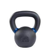 Body Solid Kettlebells - KBX